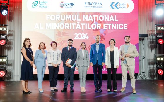 Forumul Național al Minorităților Etnice 2024