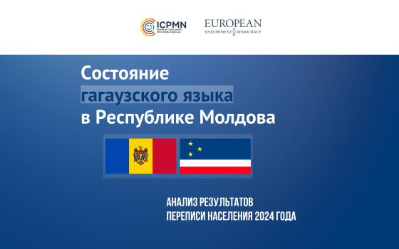 The state of the Gagauz language in the Republic of Moldova