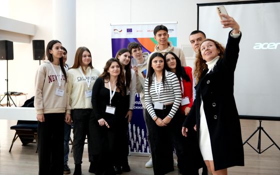 Start of the ICPMN Leadership Academy in Gagauzia!