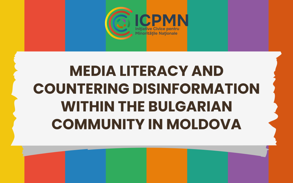 Медийная грамотность и борьба с дезинформацией среди болгарского сообщества в Молдове