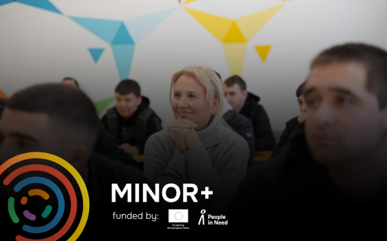 MINOR+ – Платформа межэтнического участия и консультативного взаимодействия